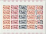 N_Caledonia_1974_Yvert_PA159-Scott_C119_full_sheet_bb