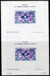N_Caledonia_1981_Yvert_BF4-Scott_C173a_full_sheet_d