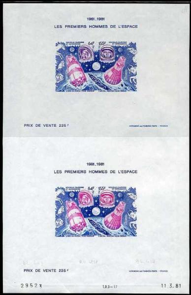 N_Caledonia_1981_Yvert_BF4-Scott_C173a_full_sheet_e