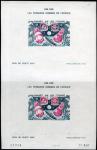N_Caledonia_1981_Yvert_BF4-Scott_C173a_full_sheet_a