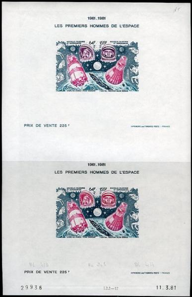 N_Caledonia_1981_Yvert_BF4-Scott_C173a_full_sheet_a