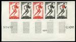 Niger_1963_Yvert_121-Scott_115_five_c
