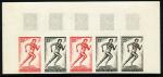 Niger_1963_Yvert_121-Scott_115_five_d