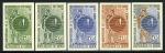 Niger_1963_Yvert_134-Scott_128_different_colors