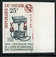 Niger_1965_Yvert_162-Scott_156_multicolor
