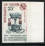 Niger_1965_Yvert_162-Scott_156_multicolor