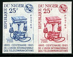 Niger_1965_Yvert_162-Scott_156_pair_b