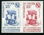 Niger_1965_Yvert_162-Scott_156_pair_b