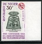 Niger_1965_Yvert_163-Scott_157_multicolor