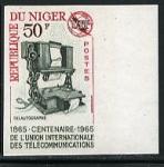 Niger_1965_Yvert_164-Scott_158_multicolor