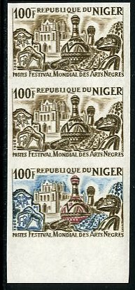 Niger_1966_Yvert_177-Scott_171_three