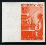 Niger_1966_Yvert_186-Scott_180_orange-red