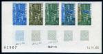 Niger_1966_Yvert_187-Scott_181_five_a
