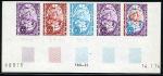 Niger_1974_Yvert_301-Scott_297_five_a