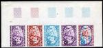 Niger_1974_Yvert_301-Scott_297_five_b