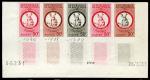 Upper_Volta_1963_Yvert_112-Scott_110_five_c
