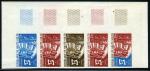 Upper_Volta_1969_Yvert_196-Scott_193_five_b