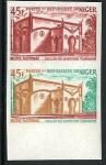 Niger_1970_Yvert_228-Scott_223_pair
