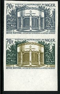 Niger_1970_Yvert_230-Scott_225_pair