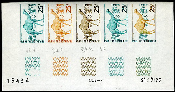 Chad_1972_Yvert_265-Scott_271_five_a
