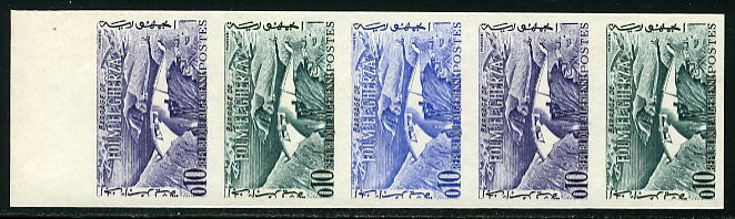 Algeria_1962_Yvert_365-Scott_292_five_e