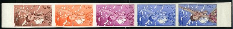 Laos_1957_Yvert_38-Scott_35_five_d