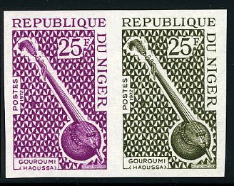 Niger_1971_Yvert_250-Scott_245_pair