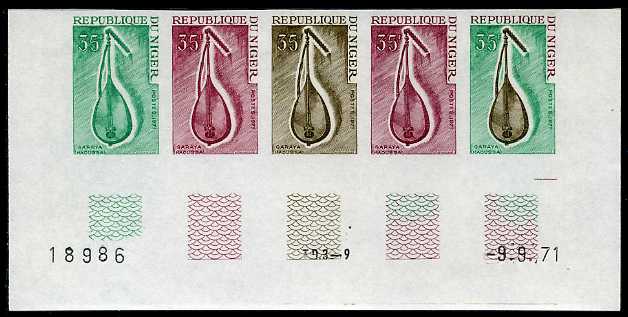 Niger_1971_Yvert_252-Scott_247_five_a