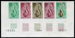 Niger_1971_Yvert_252-Scott_247_five_a
