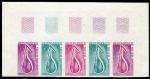 Niger_1971_Yvert_252-Scott_247_five_b