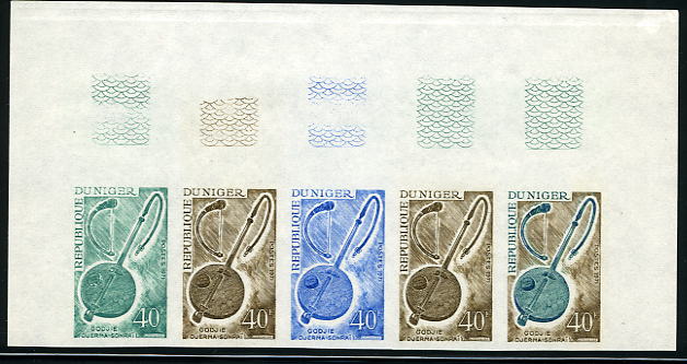 Niger_1971_Yvert_253-Scott_248_five