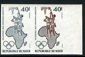Niger_1972_Yvert_266-Scott_262_pair