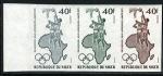 Niger_1972_Yvert_266-Scott_262_three