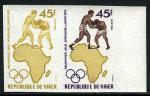 Niger_1972_Yvert_267-Scott_263_pair