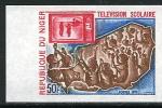 Niger_1973_Yvert_292-Scott_288_multicolor
