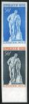 Niger_1973_Yvert_297-Scott_292_pair