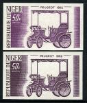 Niger_1975_Yvert_328-Scott_323_different_colors