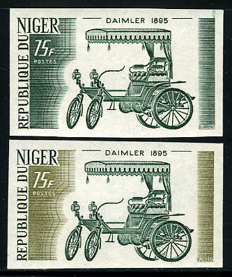 Niger_1975_Yvert_329-Scott_324_different_colors