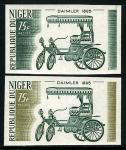 Niger_1975_Yvert_329-Scott_324_different_colors
