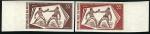 Niger_1975_Yvert_333-Scott_328_different_colors_a