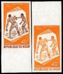 Niger_1975_Yvert_334-Scott_329_different_colors_a