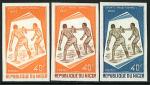 Niger_1975_Yvert_334-Scott_329_different_colors_b