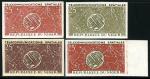 Niger_1963_Yvert_PA36-Scott_C36_different_colors