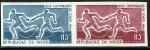Niger_1964_Yvert_PA46-Scott_C46_pair