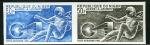 Niger_1966_Yvert_PA56-Scott_C57_pair_b