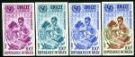 Niger_1967_Yvert_PA78-Scott_C78_different_colors_a