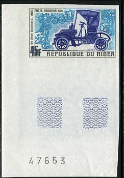 Niger_1969_Yvert_PA107-Scott_C107_multicolor