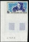 Niger_1969_Yvert_PA107-Scott_C107_multicolor