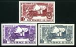 Niger_1969_Yvert_PA108-Scott_C108_different_colors