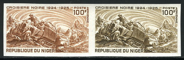Niger_1969_Yvert_PA116-Scott_C116_pair
